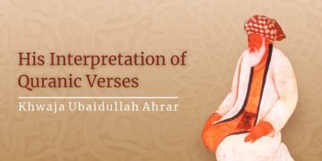 Interpretation-of-Quranic-Verses-Khwaja-Ubaidullah-Ahrar