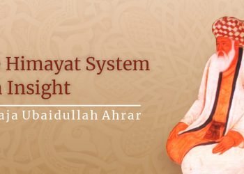 the-Himayat-System-and-Khwaja-Ahrar